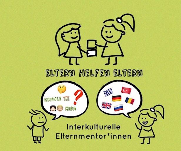 Logo Nachbarschaftscafé Pattonville Logo Nachbarschaftscafé Pattonville